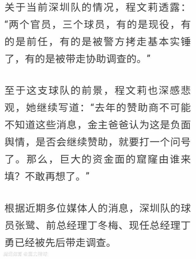 在大多数观众心目中，吴京要么是功夫高手，要么是铁血军人，这次的宇航员形象则带给大家极大的新鲜感